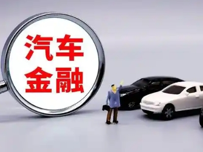 察隅押车贷款不是本人可以么?