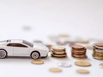 关于察隅正规车贷办理不能忽视的几个问题