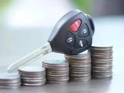 察隅汽车抵押贷款需要些什么条件?