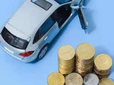 察隅车辆抵押贷款的产品对比和选择解析