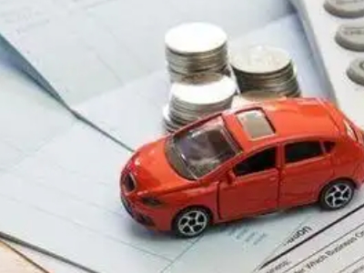 察隅个人车辆抵押消费贷款肯定要知道的6个要点
